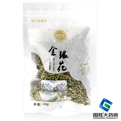 金银花睦仁堂30g袋装亳州