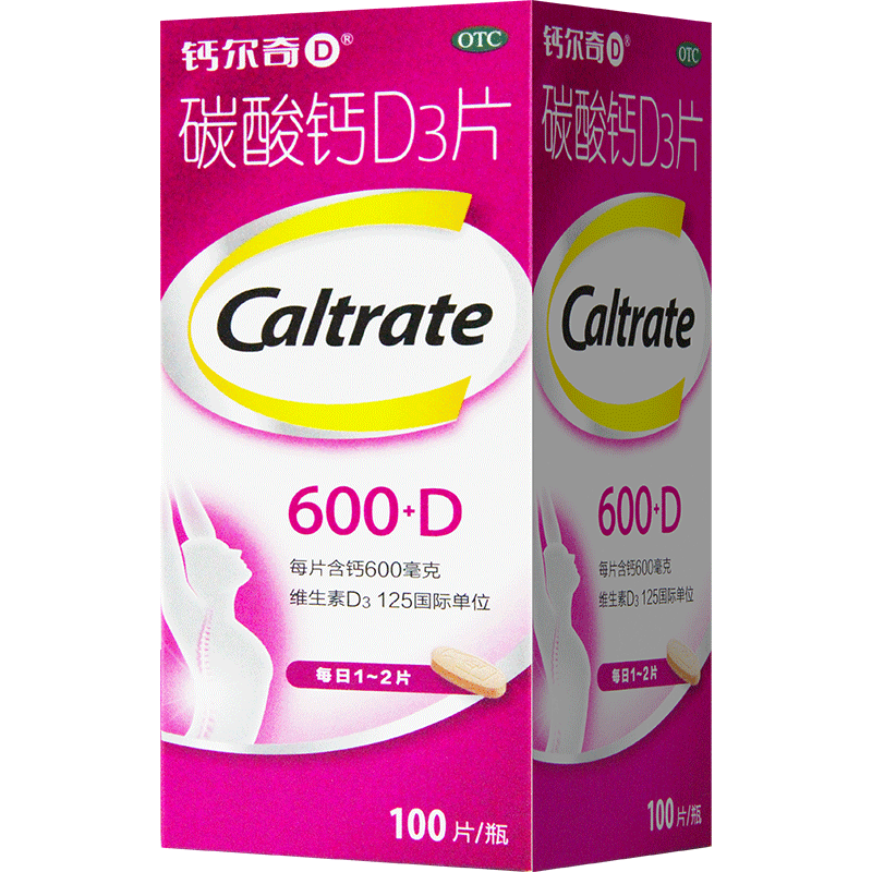 【钙尔奇】碳酸钙D3片600mg125IU*100片/盒