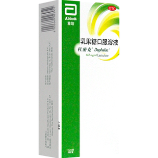 杜密克 乳果糖口服溶液 15ml*6/20袋秘慢性功能性便秘