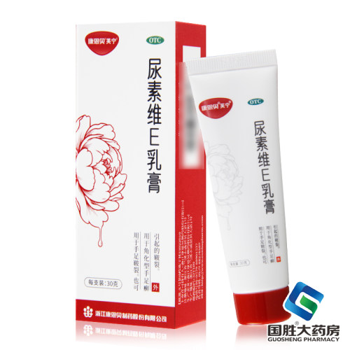 【康恩贝】尿素维E乳膏15%*30g*1支/盒