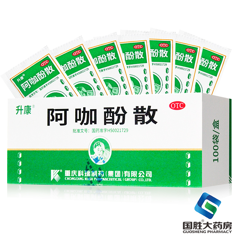 【科瑞】阿咖酚散100袋/盒