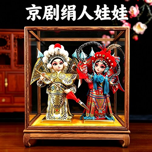 中国特色礼品送老外非遗伴手礼