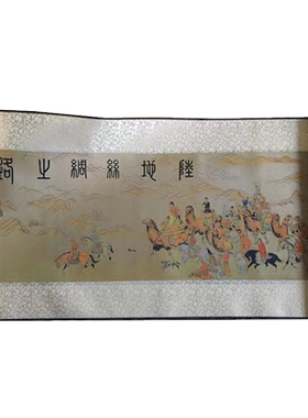 送老外朋友杭州特产丝绸工艺品中国特色礼品织锦卷轴挂画出国礼物