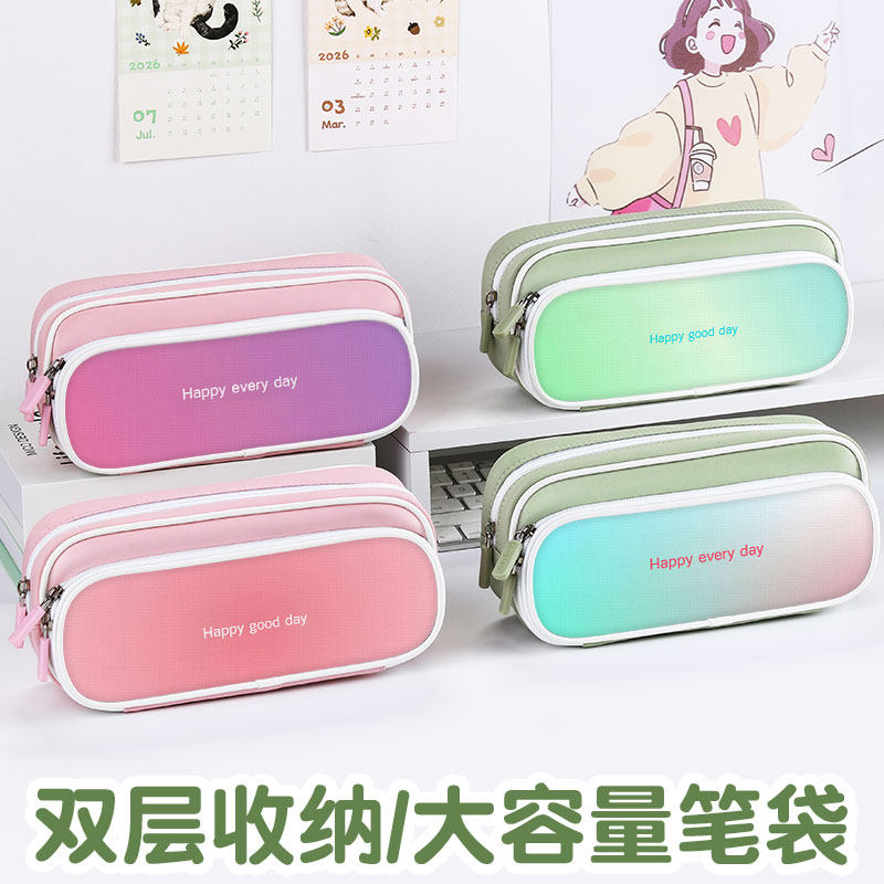 个性创意简约笔袋高颜值ins风文具袋男孩女生2025新款超火文具盒初中生女孩款笔盒小学生铅笔盒网红爆款炫酷,文具电教/文化用品/商务用品,笔袋,淘宝优惠券,粉丝福利购,淘宝优惠卷