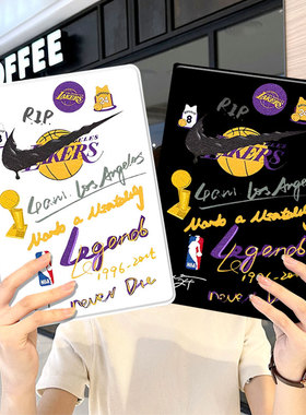 nba篮球华为平板matepad11保护套5s壳air12新款se8荣耀9柔光版m6v8pro带笔槽x8小米7三折6适用6s5pro红米2024