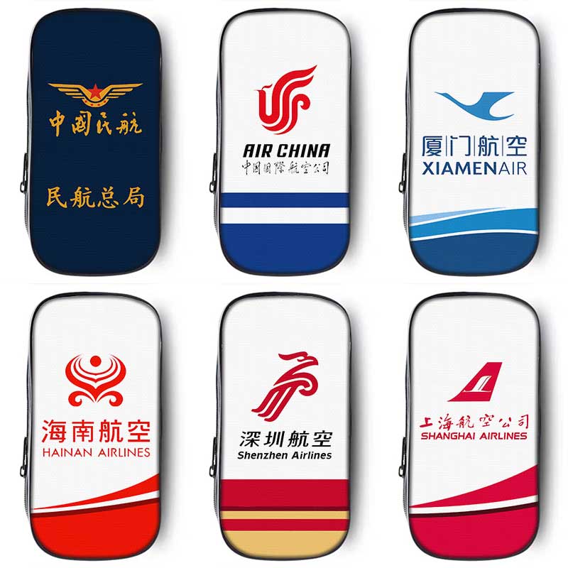 CZ南航CA国航笔袋小学生铅笔盒2025新款超火文具袋初中生笔盒学生文具盒儿童网红爆款男生男孩女生女孩大容量