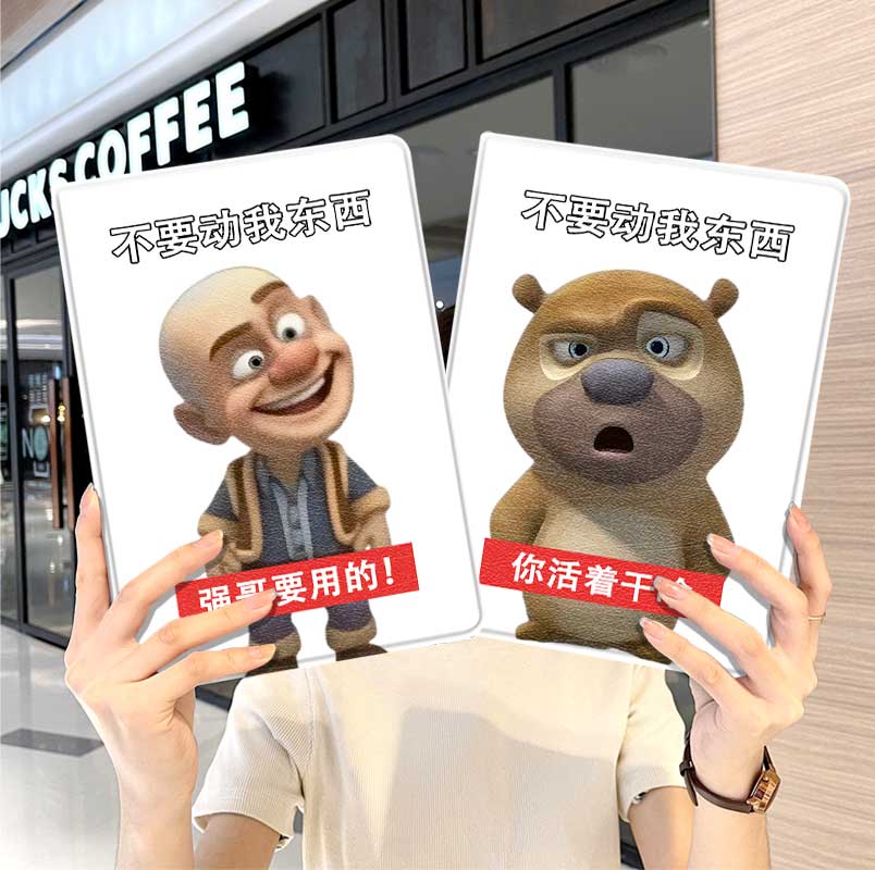 内壳软硅胶材质。舒适手感,四角防摔。