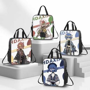 ch国拟五常补习袋2026新款男孩小学生作业手提袋女学生拎书袋初中生帆布包儿童一年级美术袋手提包斜跨高颜值