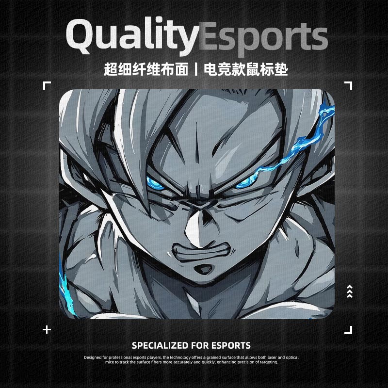 龙珠悟空鼠标垫电竞fps游戏专用2025新款电脑桌垫大小号桌面动漫