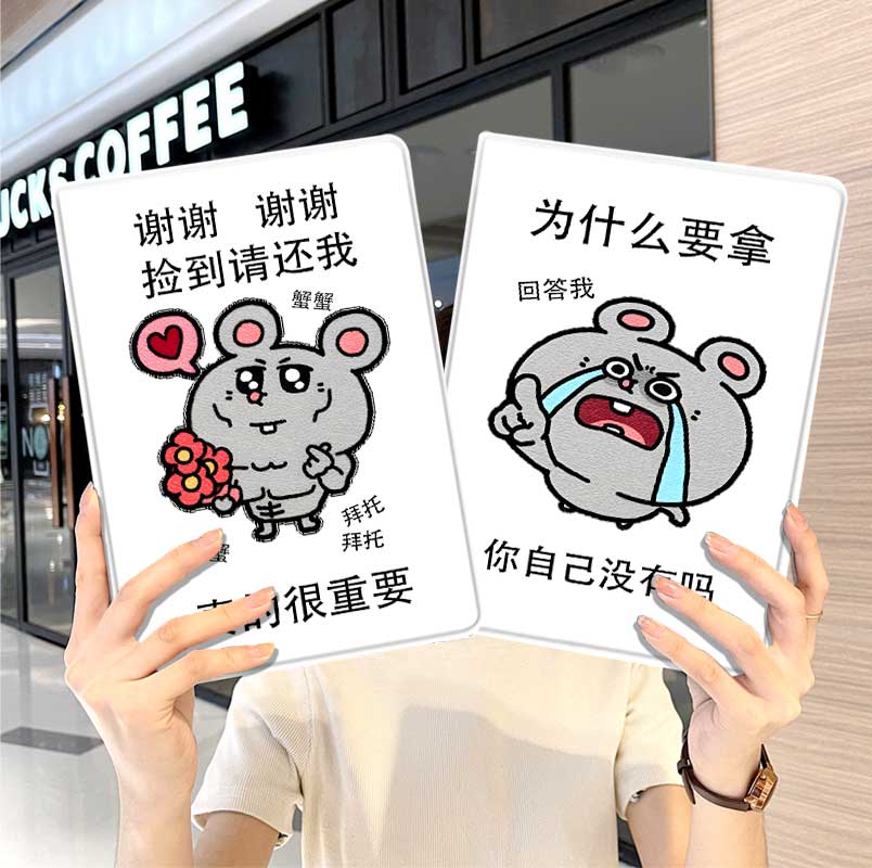 内壳软硅胶材质。舒适手感,四角防摔。