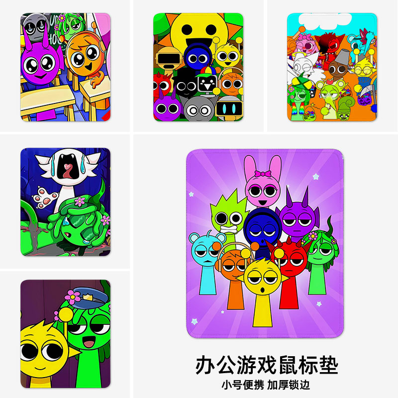 节奏盒子sprunku鼠标垫小号电脑垫子办公桌锁边加厚游戏电竞定制