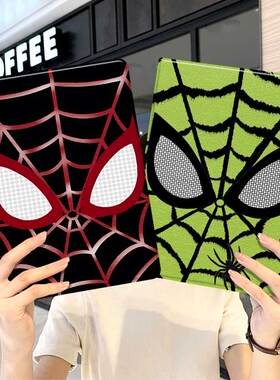 蜘蛛侠ipad10保护套pro2024款11寸5苹果air7平板mini6壳4迷你3适用2三折2020带笔槽8第9代2021漫威2018男女生