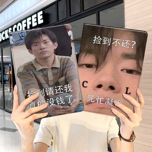 内壳软硅胶材质。舒适手感,四角防摔。