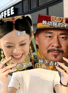 甄嬛传ipad10保护套pro2024款11寸苹果air6平板mini5外壳3迷你4适用1三折2带笔槽2018十7第9代8九2020恶搞怪