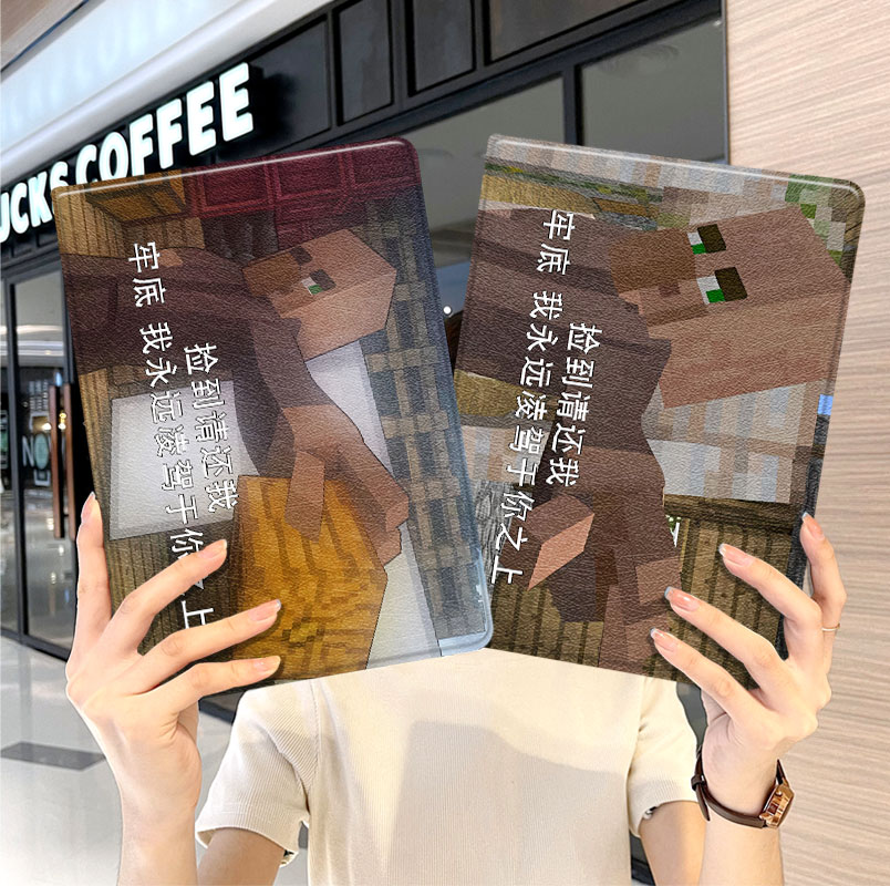 内壳软硅胶材质。舒适手感,四角防摔。