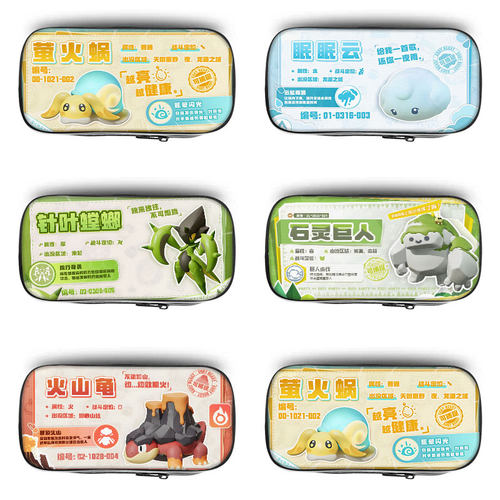 高清打印，三层大容量帆布笔袋。