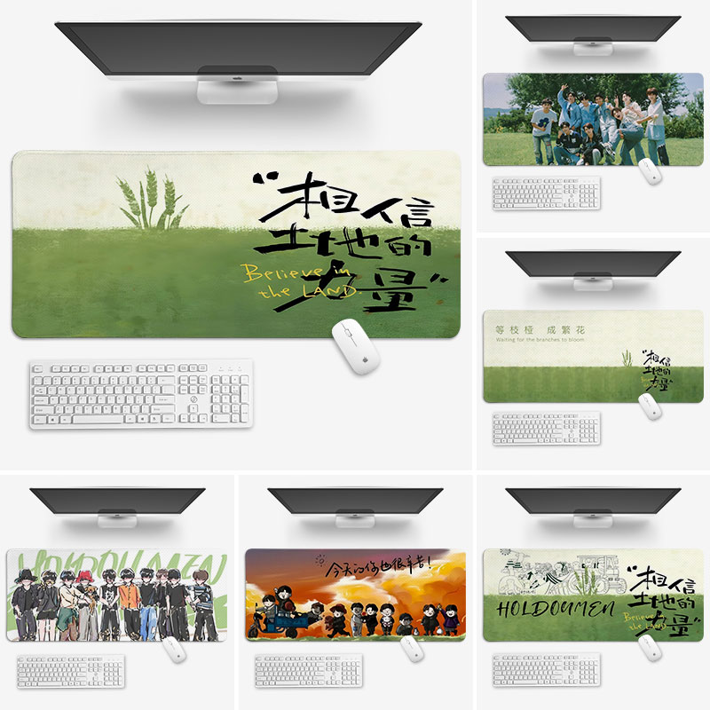 鼠标垫周边滑鼠垫电键盘垫