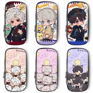 恋与深空Q版笔袋高颜值ins风小学生铅笔盒女生2026新款超火文具袋初中生笔盒学生文具盒儿童网红爆款女孩秦彻