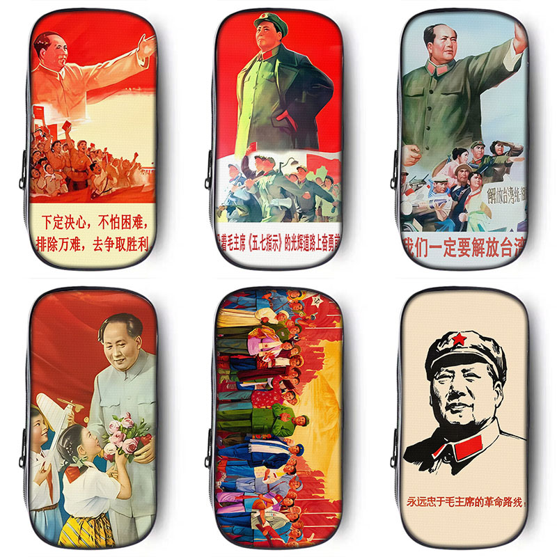 仁卓印花布帆铅文袋复小