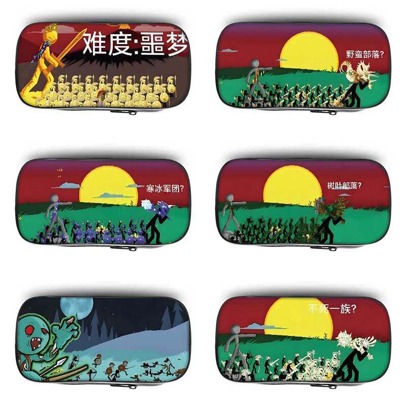 火柴人战争笔袋小学生铅笔盒2026新款超火文具袋初中生笔盒学生文具盒儿童一年级女孩男孩子男生款大容量炫酷图片