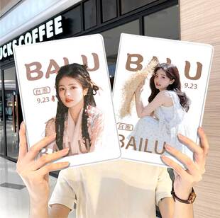 白鹿周边ipad10保护套pro2024款11寸5苹果air7平板mini6壳4迷你3适用2三折2020带笔槽8第9代2021明星2018女生