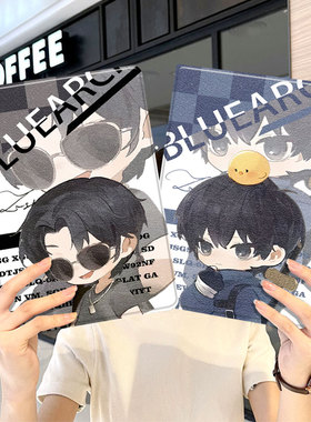 盗墓笔记ipad10保护套pro2024款11寸5苹果air6平板mini7壳4迷你3适用2三折1带笔槽2018九8第9代2020八Q版2021