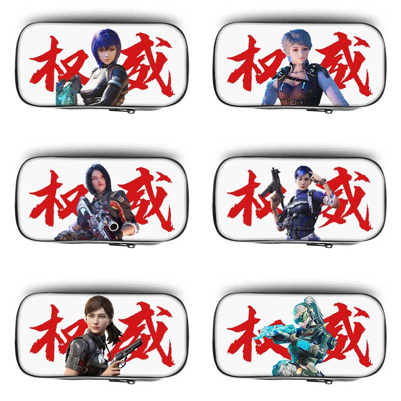 使命召唤蓝蔷薇权威笔袋小学生铅笔盒2025新款超火文具袋初中生笔盒文具盒儿童一二年级男生男孩女生游戏周边