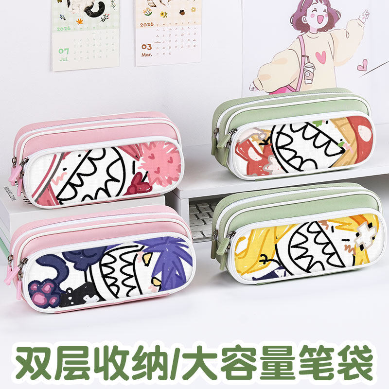 ins创意风搞怪笔袋抽象高颜值文具袋男孩女生2025新款超火文具盒初中生女孩款笔盒小学生铅笔盒网红爆款可爱,文具电教/文化用品/商务用品,笔袋,淘宝优惠券,粉丝福利购,淘宝优惠卷