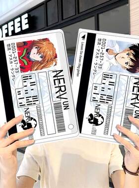 明日香ID卡ipad10保护套pro2024款11寸5苹果air7平板mini6壳4迷你3适用2三折2020带笔槽8第9代2021男女生2018