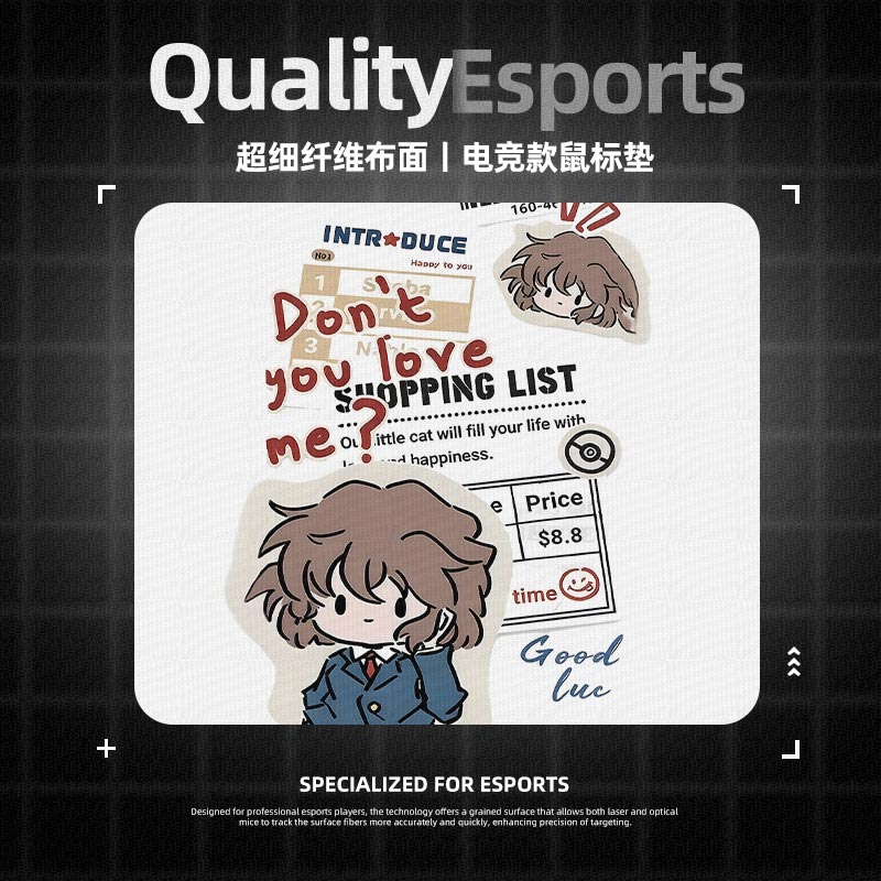 名侦探柯南灰原哀鼠标垫电竞fps游戏专用2025新款电脑桌垫大小号