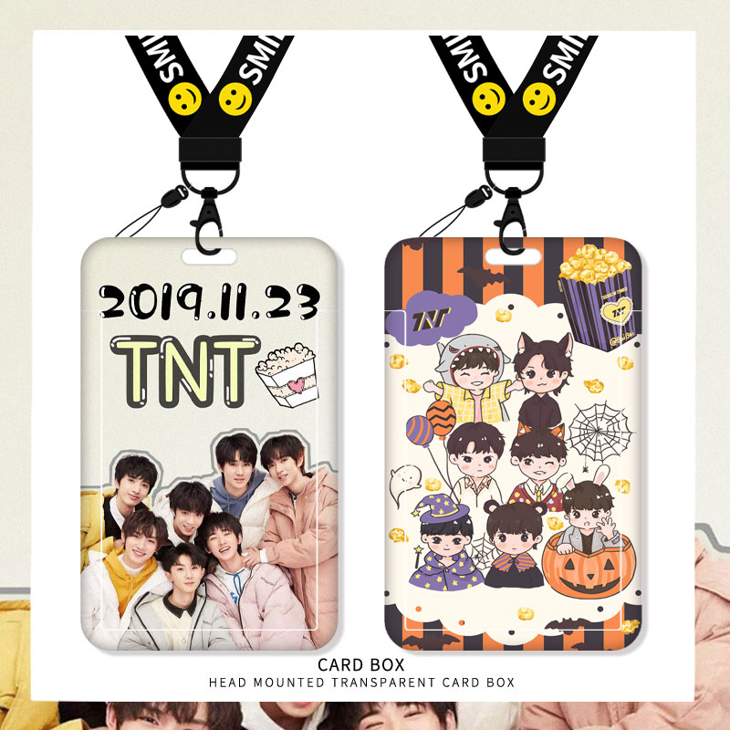 时代少年团周边同款马嘉祺卡套