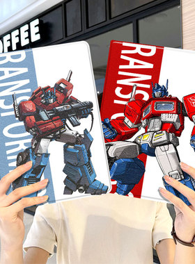 变形金刚ipad10保护套pro2024款11寸5苹果air6平板mini7壳4迷你3适用2三折带笔槽2018九8第9代2020大黄蜂联名