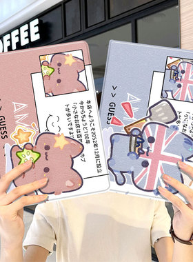 ch国拟ipad10保护套pro2024款11寸5苹果air6平板mini7壳4迷你3适用2三折1带笔槽2018九8第9代2020周边五常八