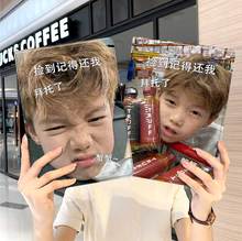 吴帅克华为平板matepad11保护套5s壳air12搞怪v8可爱pro8荣耀9女生m6外壳5小米7三折6pro适用7s红米kpad周边