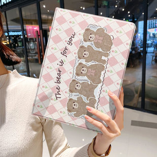 ins风小熊ipad10保护套pro2024款11寸5苹果air7平板mini6壳4迷你3适用2三折2020带笔槽8第9代2021男女生2018