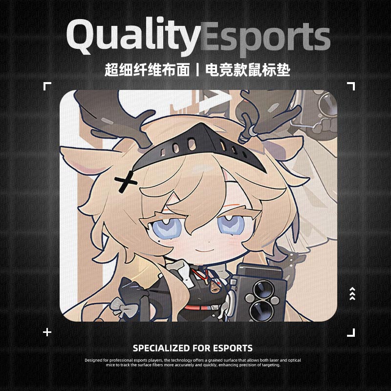 明日方舟可爱鼠标垫电竞fps游戏专用电脑桌垫子小号薇薇安娜周边w