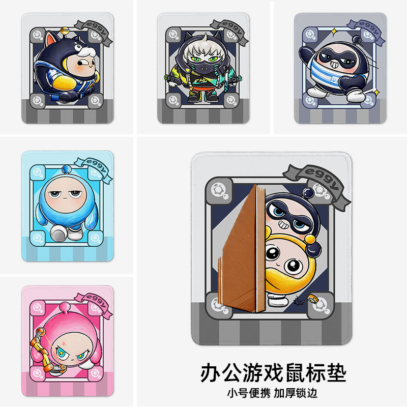 鼠标垫周边滑鼠垫电键盘垫