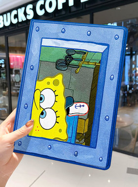 海绵宝宝华为平板matepad11保护套5s壳air12新款se8荣耀9柔光版m6v8pro带笔槽x8小米6三折5pro适用6s红米2024