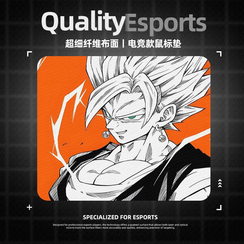 动漫龙珠鼠标垫电竞fps游戏专用2025新款电脑桌垫子大小号二次元