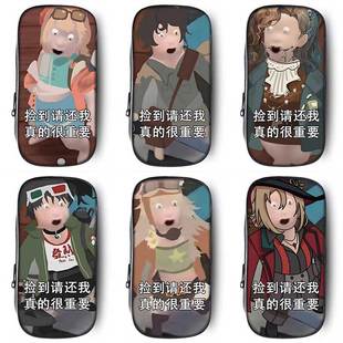 重返未来1999笔袋小学生铅笔盒2026新款超火文具袋初中生笔盒学生文具盒儿童网红爆款抽象搞怪猎奇男生男孩款