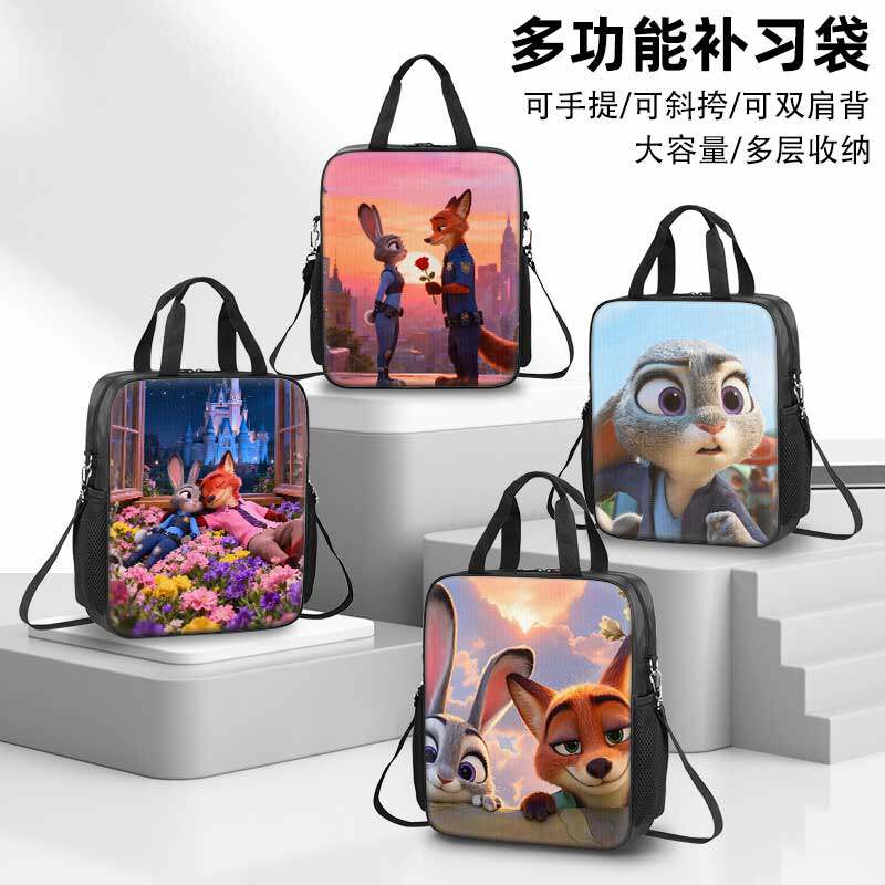 疯狂动物城补习袋2025新款男孩小学生作业手提袋女学生拎书袋初中生补课包轻便帆布包儿童斜跨高颜值尼克