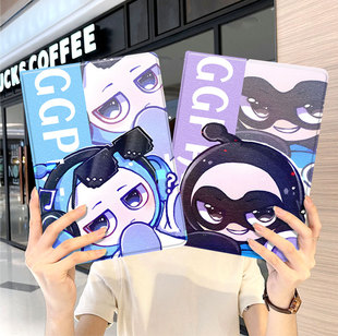 蛋仔派对华为平板matepad11保护套5s壳v8pro新款 m6带笔槽x8小米6三折5pro适用6s红米se2024可爱 8荣耀9柔光版