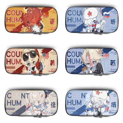 CH国拟五常同人周边笔袋小学生铅笔盒2026新款超火文具袋初中生笔盒学生文具盒儿童网红爆款男生男孩款高颜值