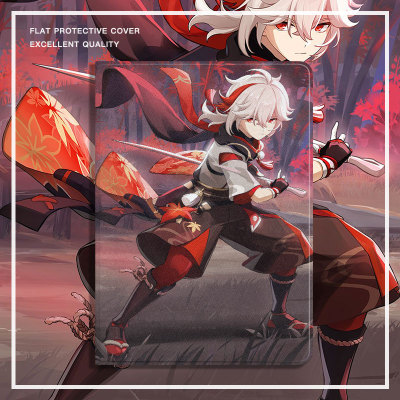 原神2021款ipad9保护套
