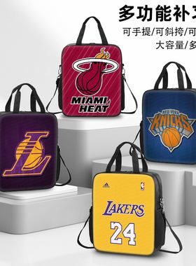nba篮球补习袋男孩小学生作业手提袋女学生拎书袋初中生补课包轻便帆布包儿童一年级美术袋手提包防水大容量