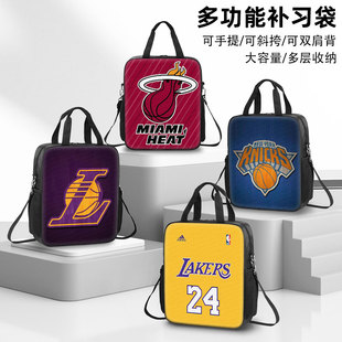 nba篮球补习袋男孩小学生作业手提袋女学生拎书袋初中生补课包轻便帆布包儿童一年级美术袋手提包防水大容量