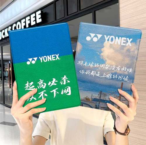 内壳软硅胶材质。舒适手感,四角防摔。