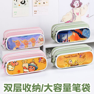 苹果星星人笔袋小学生铅笔盒2026新款超火文具袋初中生笔盒学生文具盒儿童网红爆款男孩女生女孩款幼儿园卡通