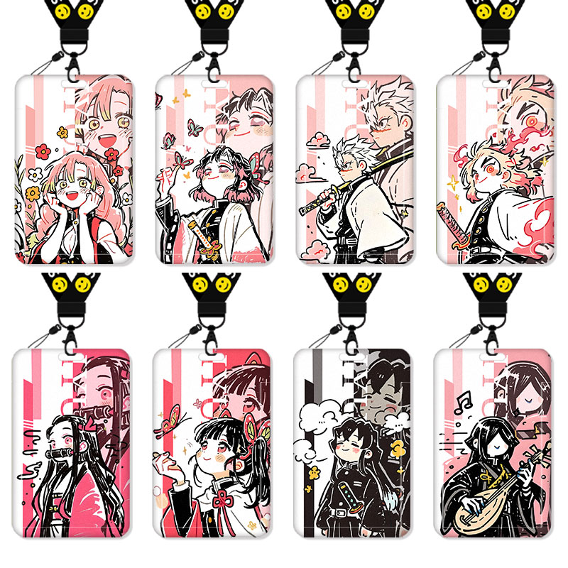 鬼灭之刃可爱蜜璃卡套饭卡校园卡身份证保护套公交卡学生水卡证件小卡片套工作证工牌证件套校牌祢豆子二次元