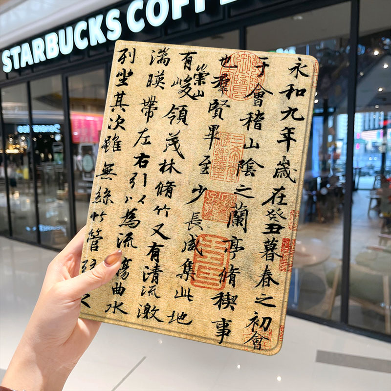 蚕丝纹皮套+硅胶软壳 人气彩绘